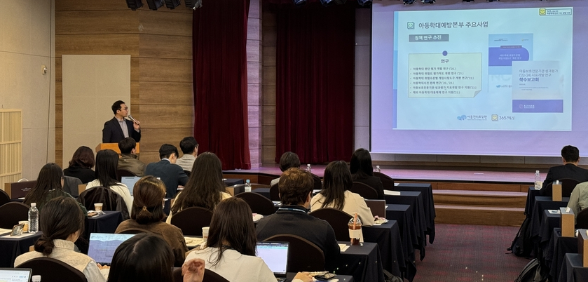 "아동학대 보도, 피해 아동 처지서 고민해야"