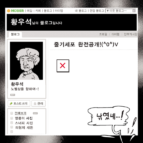 대표이미지