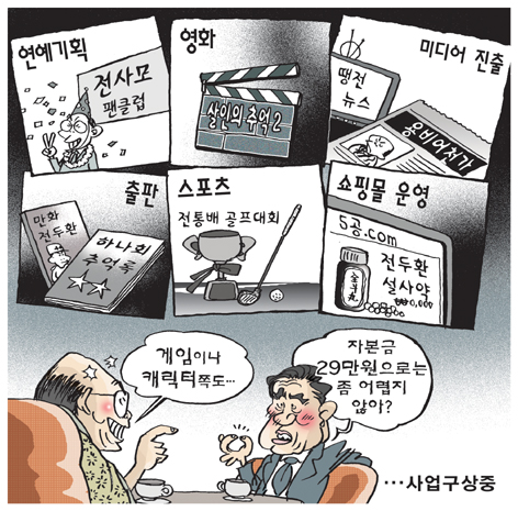 대표이미지