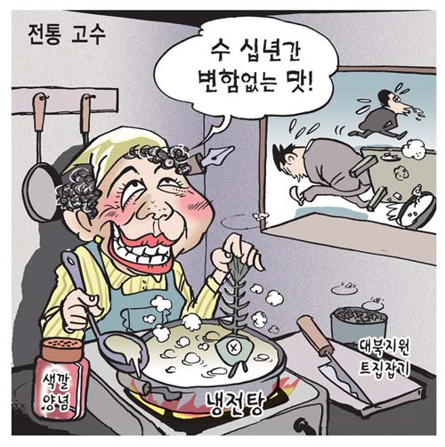 대표이미지