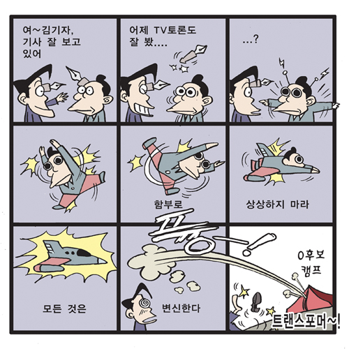 대표이미지