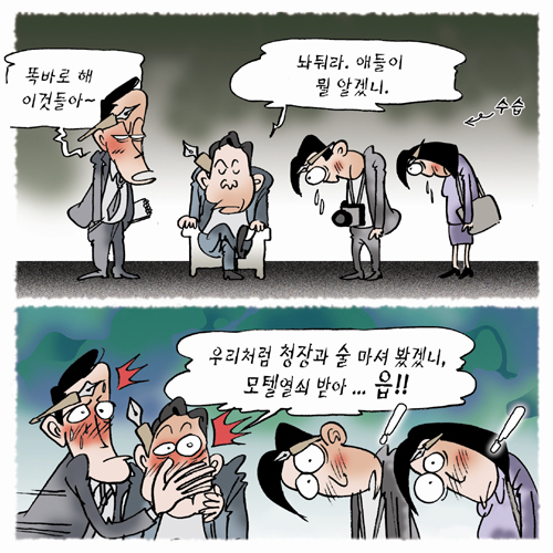 대표이미지