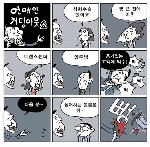 대표이미지