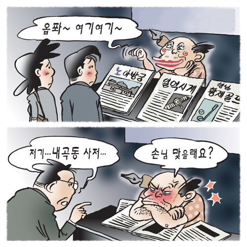 대표이미지