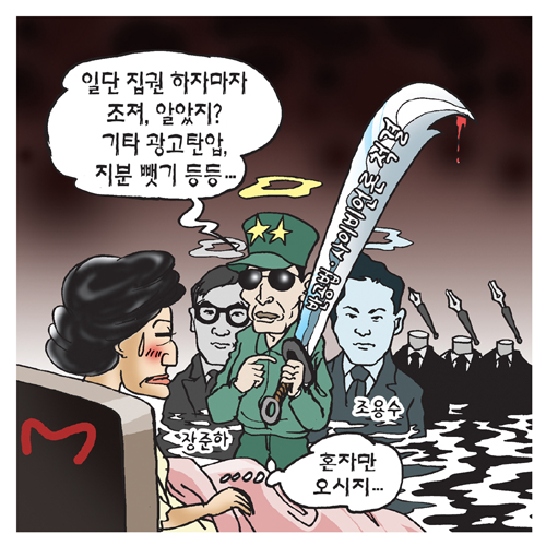 대표이미지